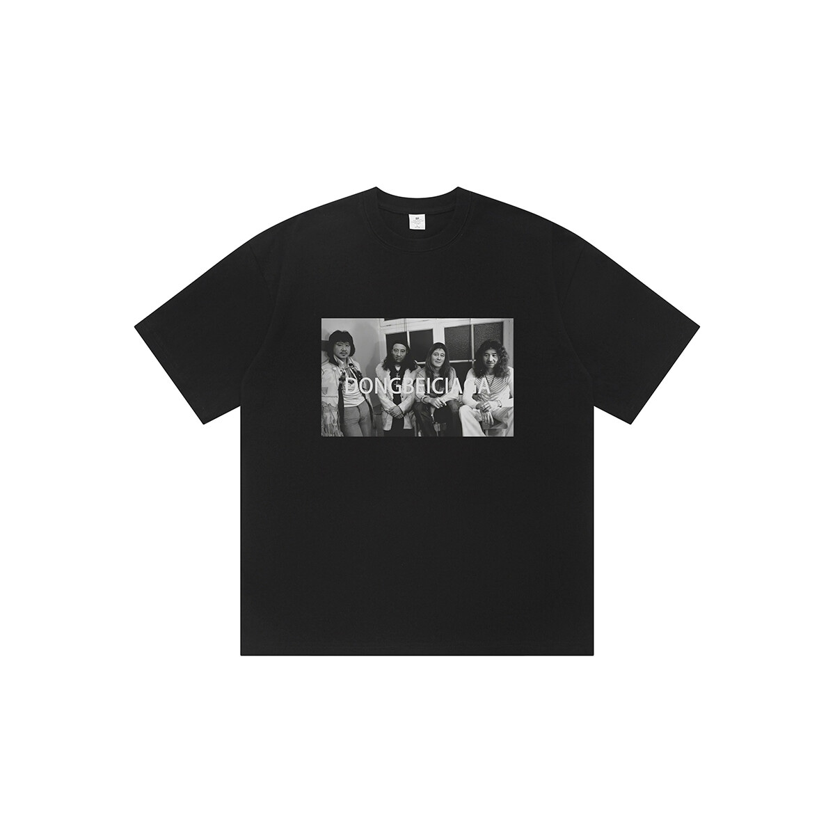 CHEER ZONE T
