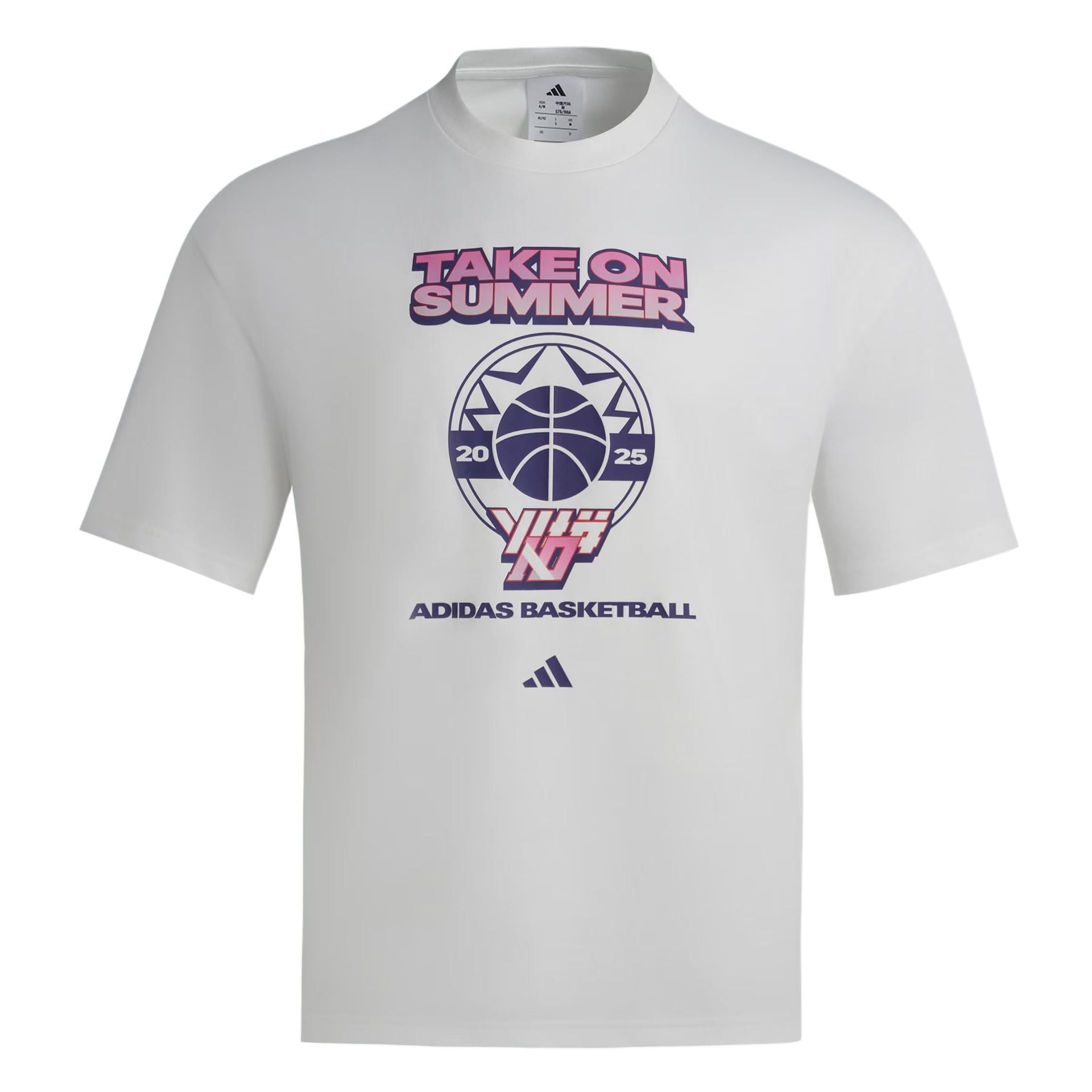 Футболка Adidas BASKETBALL SS25 T