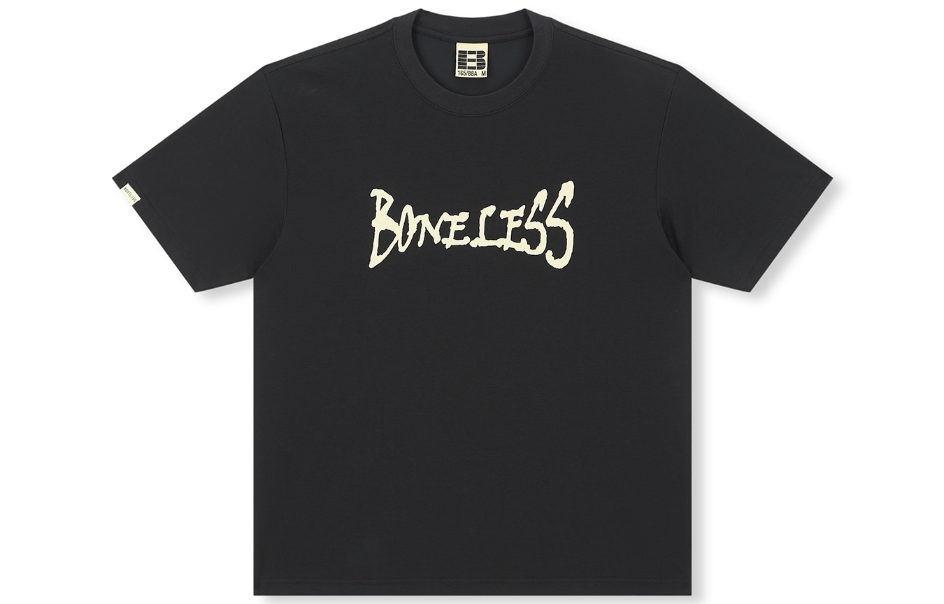 BONELESS T
