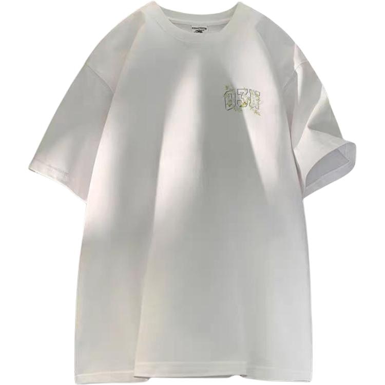 CHEER ZONE T