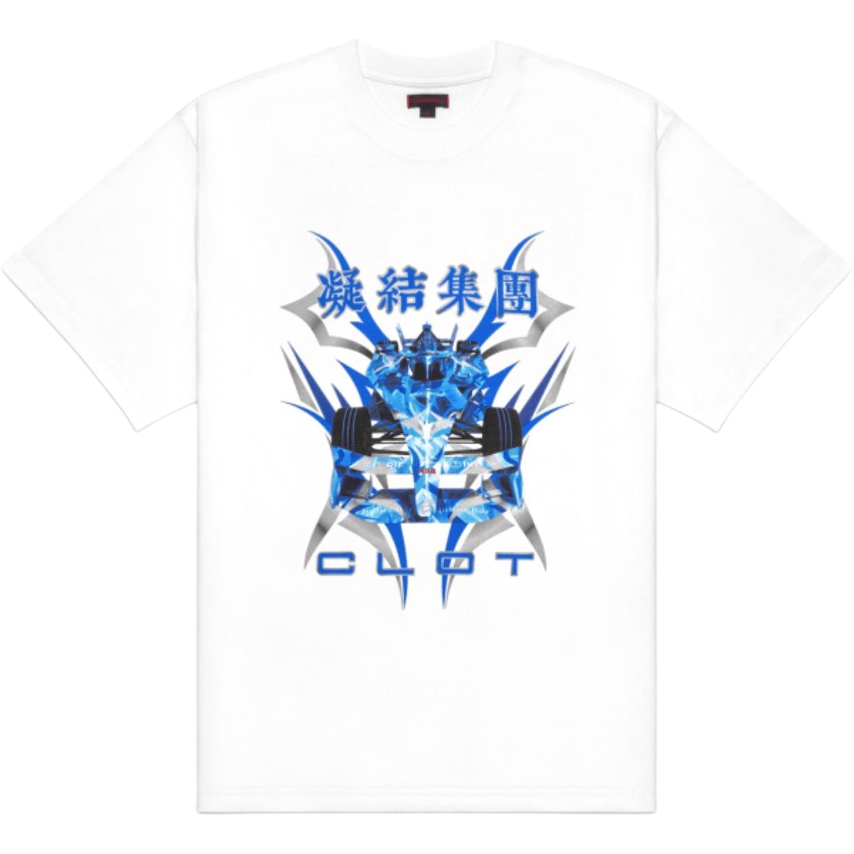 CLOT x Formula E T