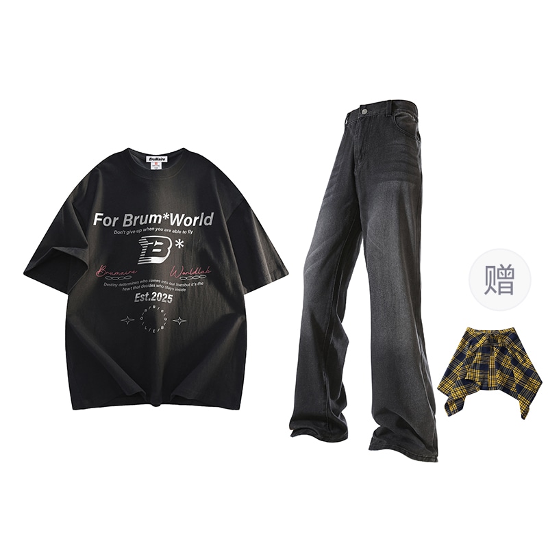 BRUMAIRE T