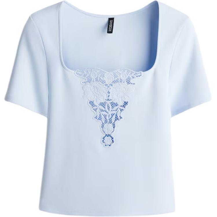 H&M HM T