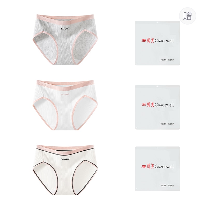 婷美GRACEWELL GRACEWELL 10A 3