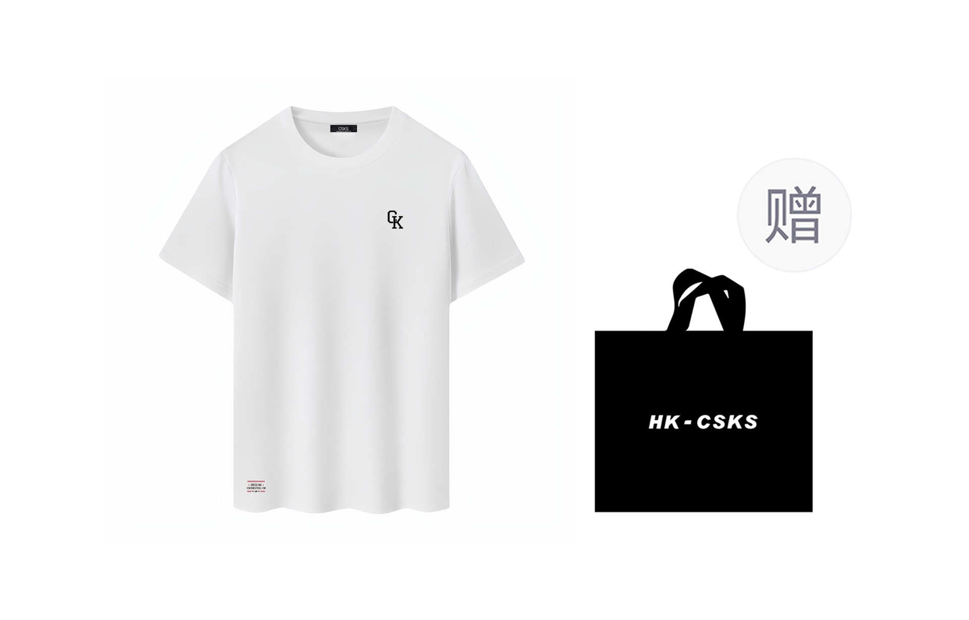 CSKS T