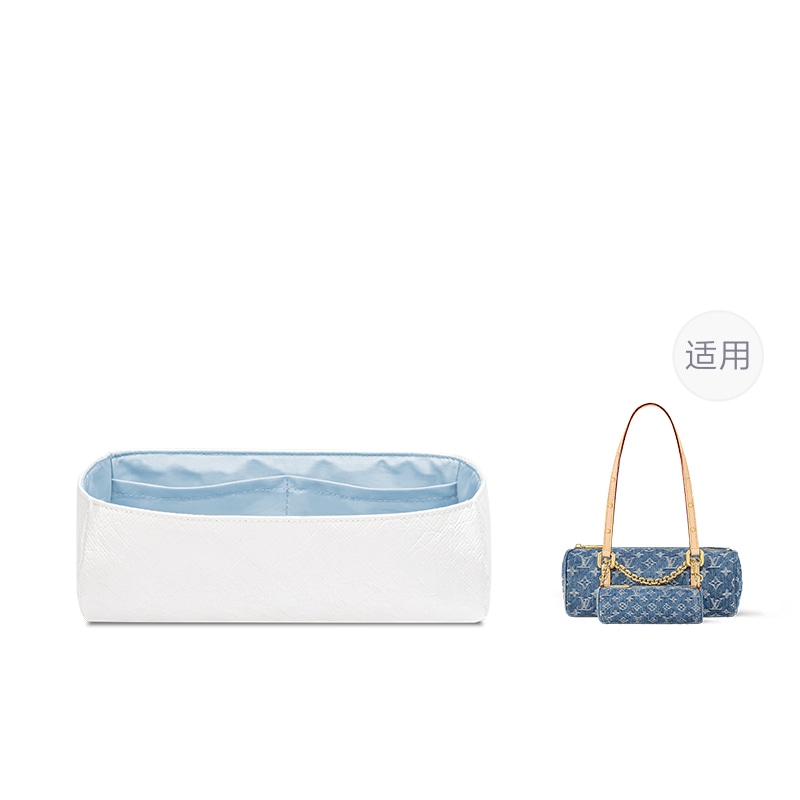 FANJI Lv PAPILLON