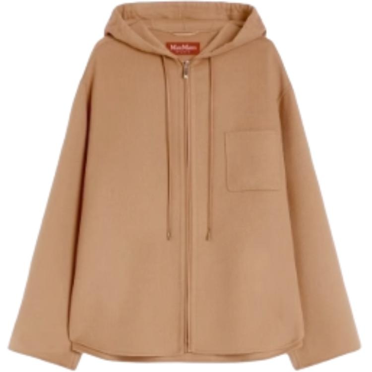 MaxMara studio MaxMara