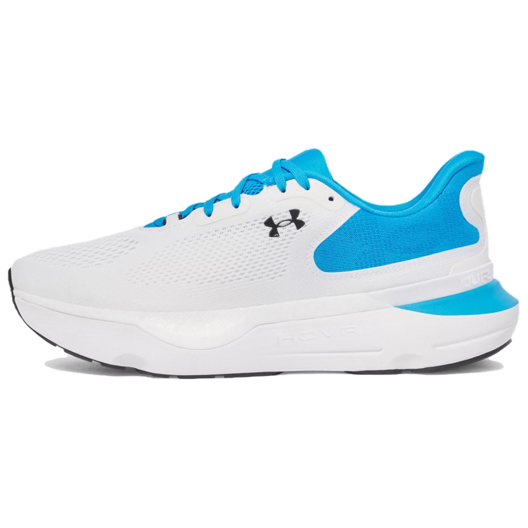 Under Armour Infinite Pro 2 — фото 5