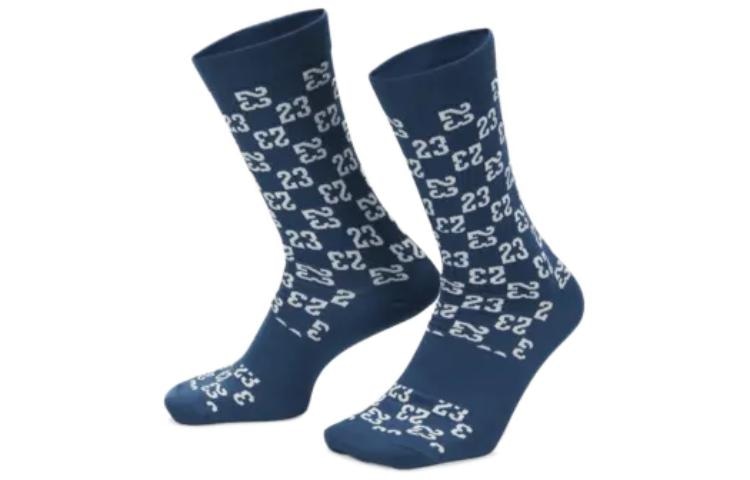 Jordan Socks Blue