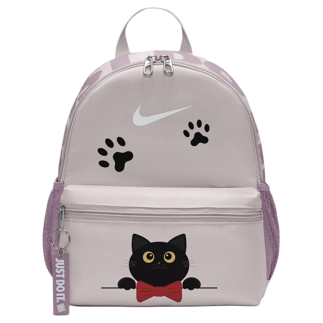 Рюкзак Nike Bradilia JDI
