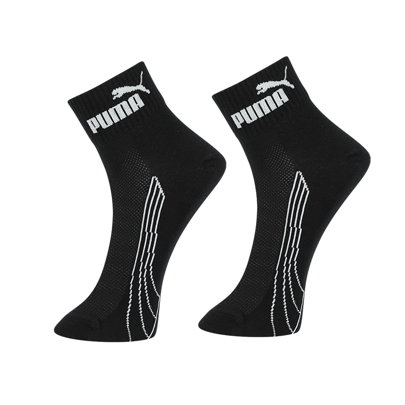 Puma LOGO 2