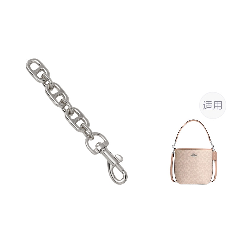 FANJI Coachcity17