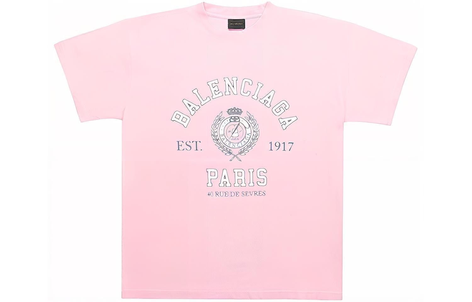 Футболка Balenciaga FW23 Pink T-Shirt