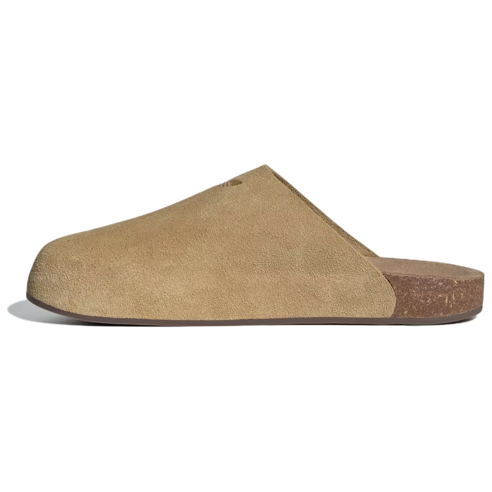 adidas originals adidas Adimule Brown