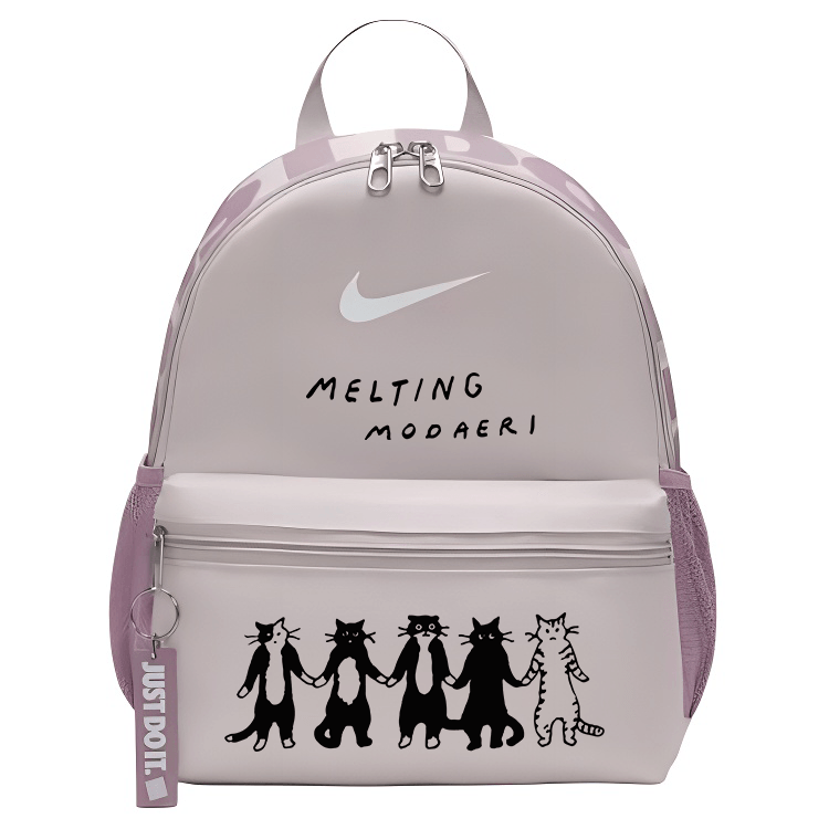 Рюкзак Nike Brasilia JDI