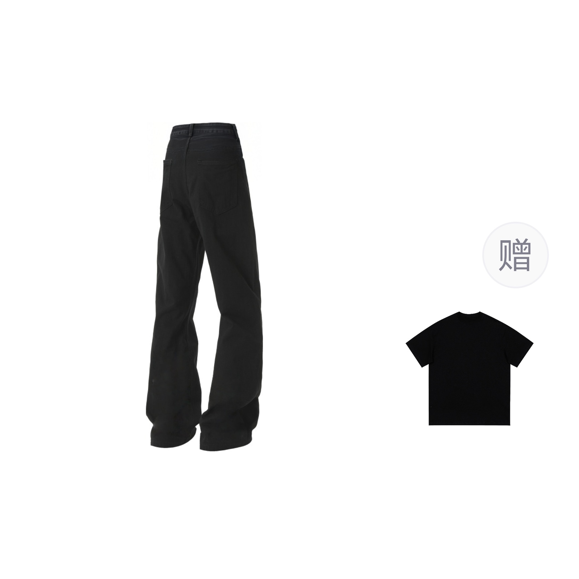 IXXAT Tcleanfit