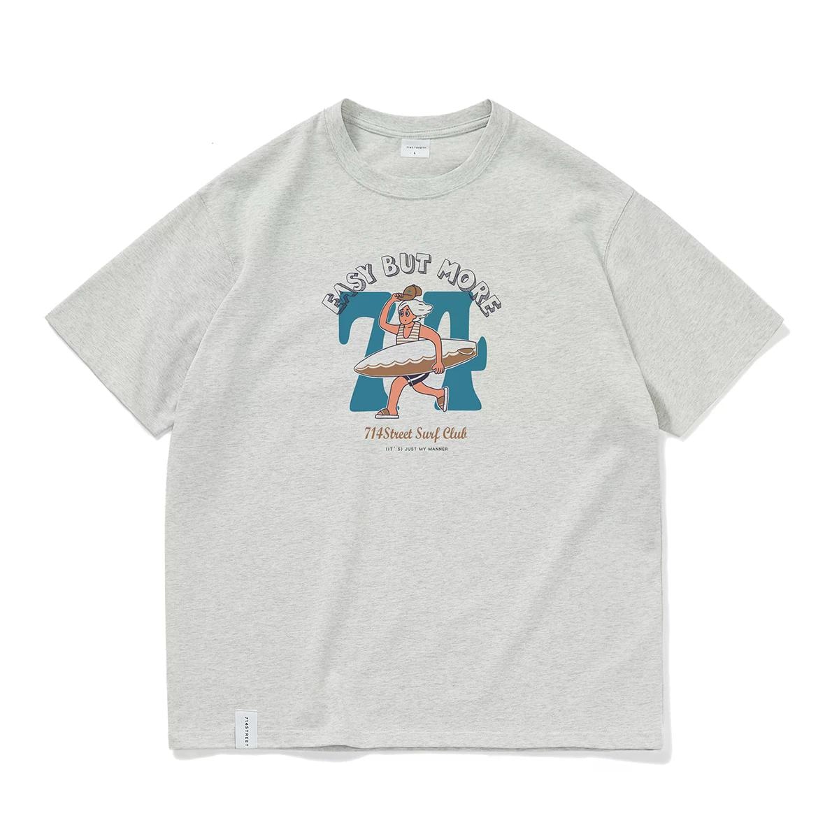 714STREET T
