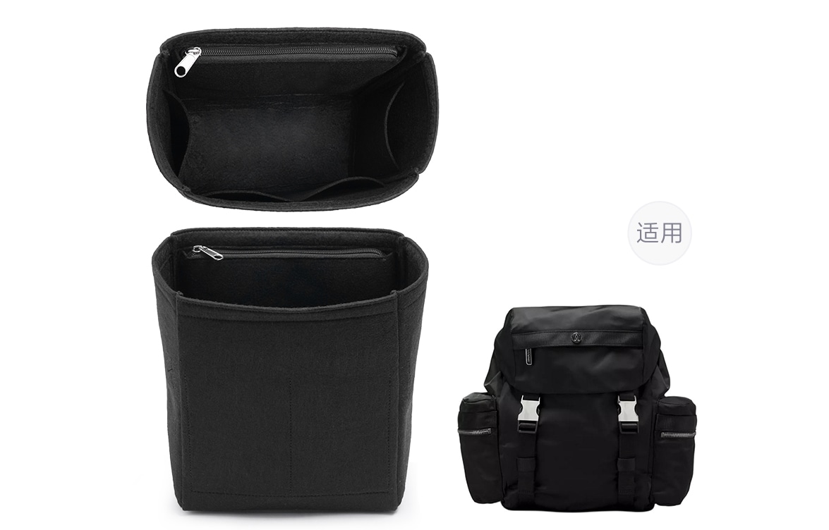 古蚁GUYI GUYI lululemon 14L Wunderlust