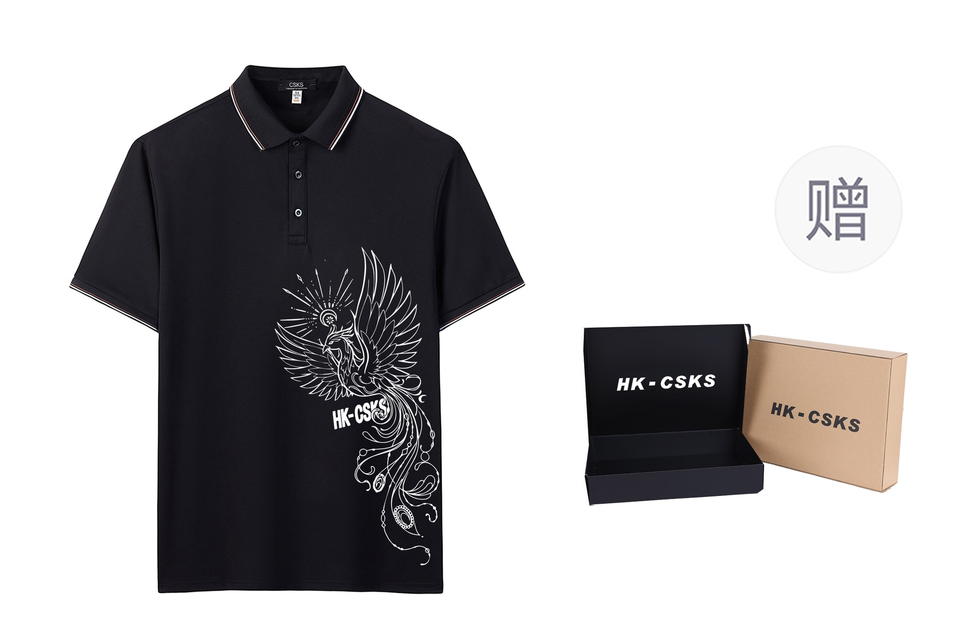 CSKS LogoPoloPolo