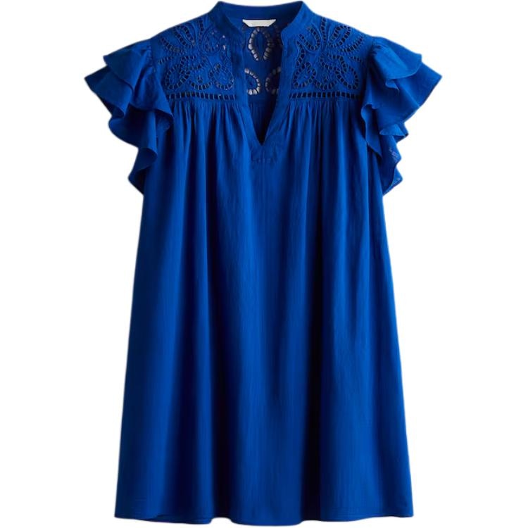 H&M HM V