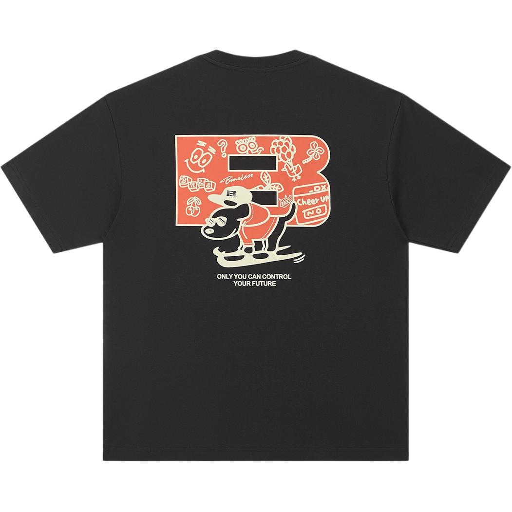 BONELESS T