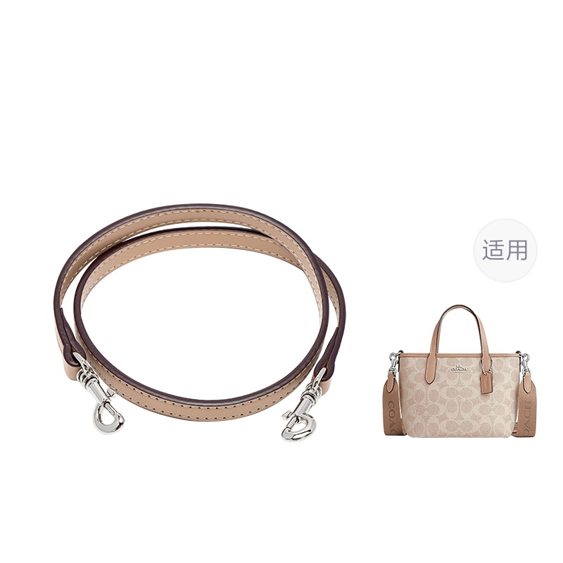 FANJI CoachCity15