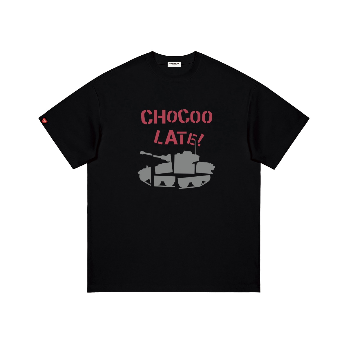 Футболка Chocoolate T