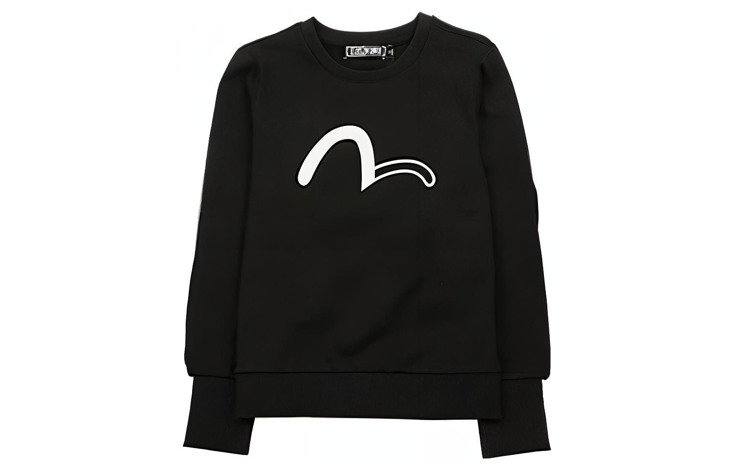 EVISU KURO