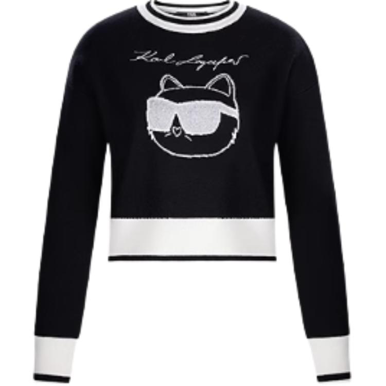 KARL LAGERFELD SS25 Logo