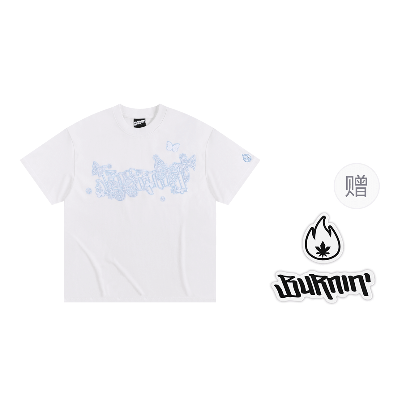 BURNIN T