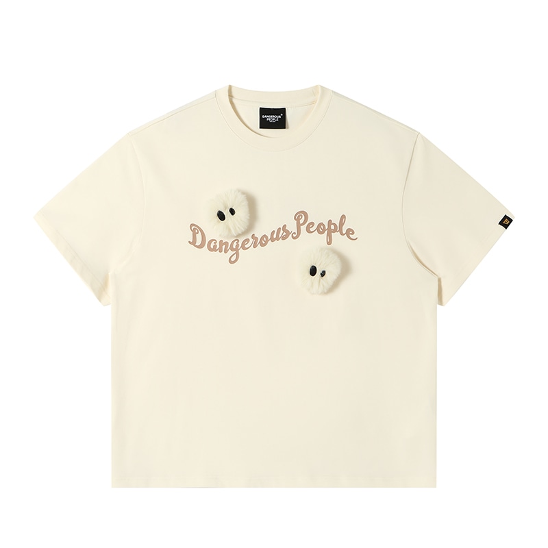 DANGEROUSPEOPLE T