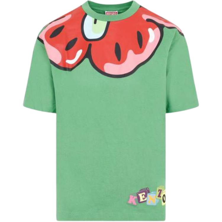 KENZO BOKE BOY SS23