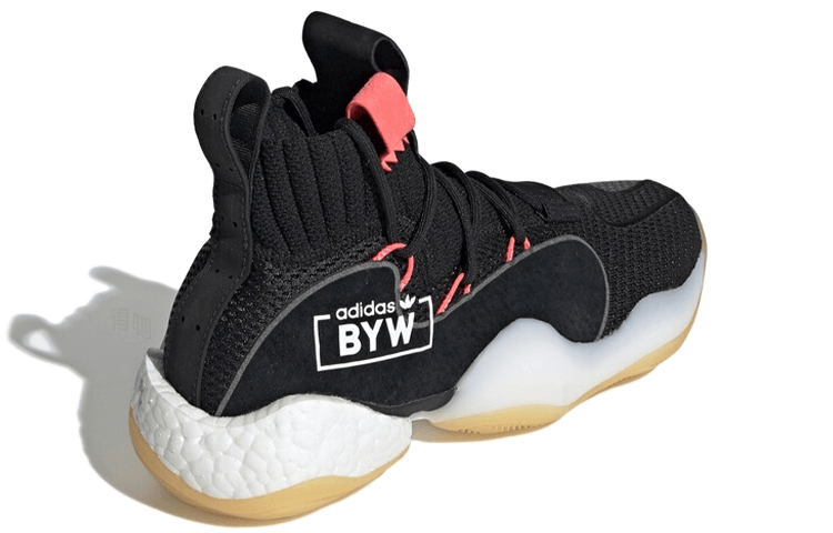 adidas originals adidas Crazy BYW X Boost — фото 8