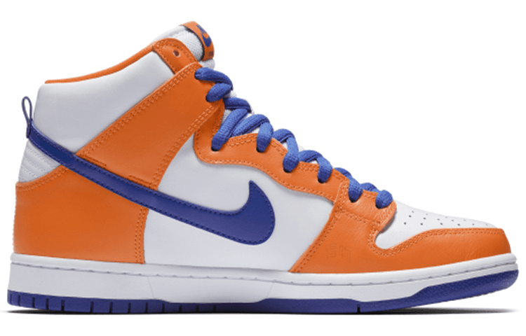 Nike Dunk SB Danny Supa — фото 7