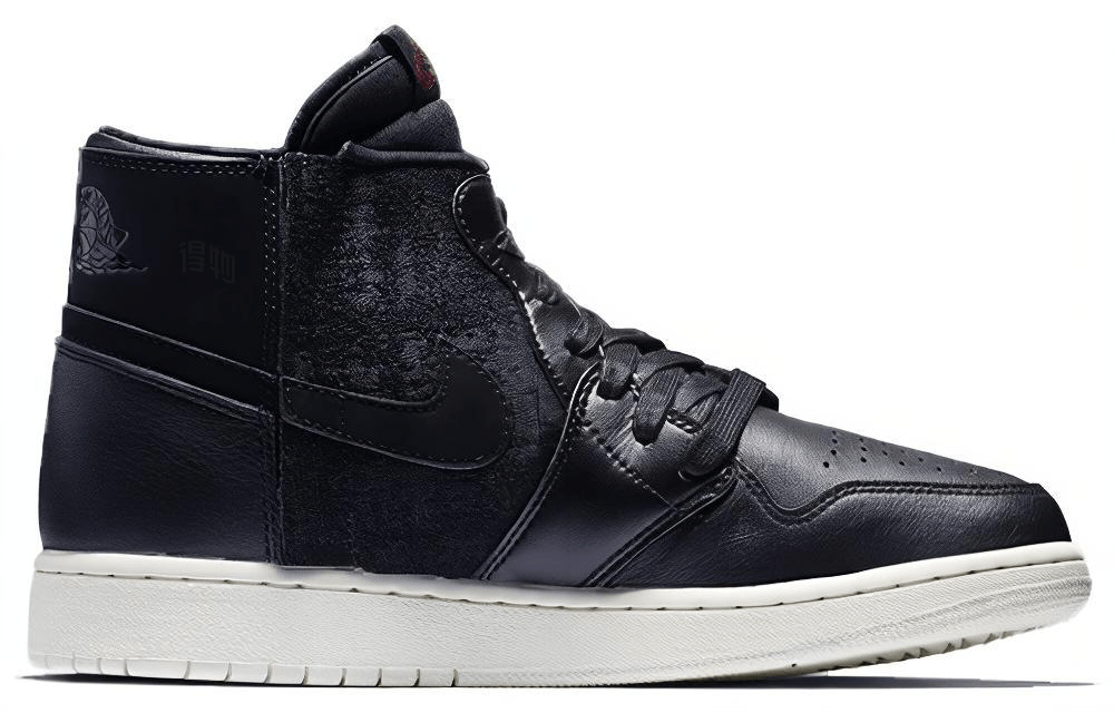 Jordan Air Jordan 1 Rebel XX — фото 5