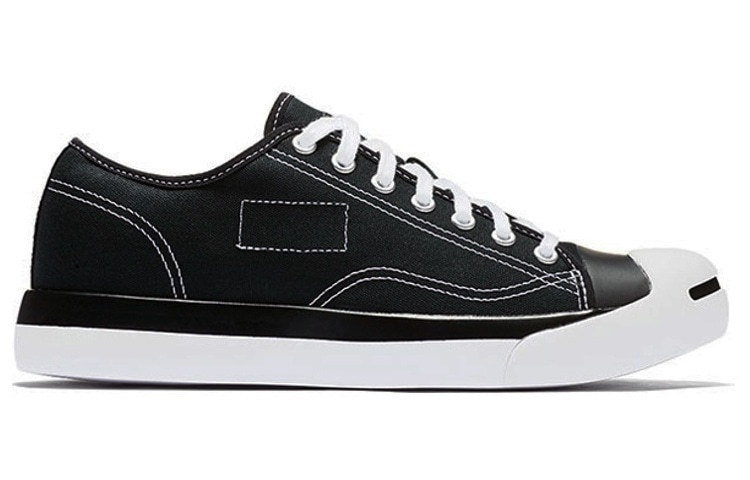 Converse Fragment x Converse Jack Purcell — фото 6