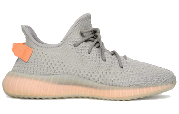 adidas originals adidas Yeezy Boost 350 V2 "True Form" — фото 6