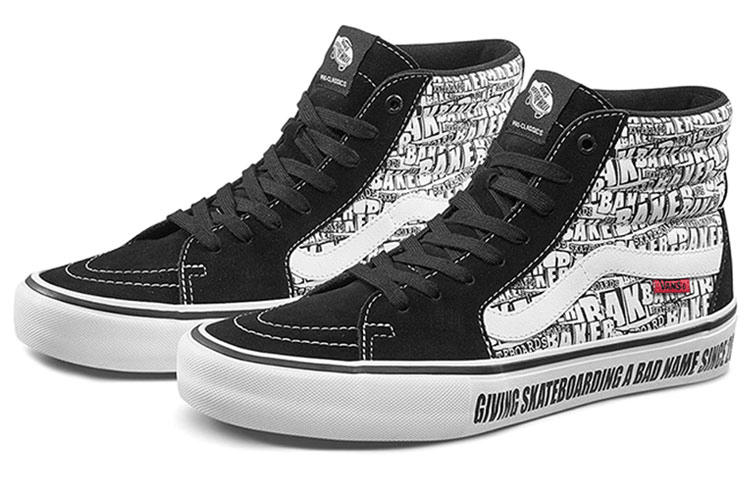 Vans SK8 Pro — фото 5