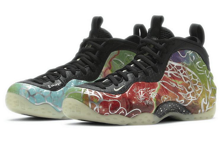 Nike Foamposite One Beijing Gradient — фото 8
