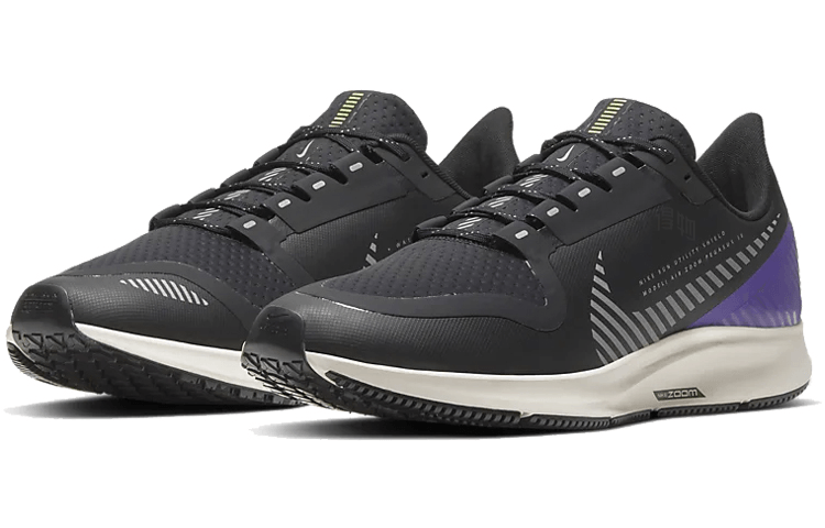 Nike Pegasus 36 Shield — фото 7