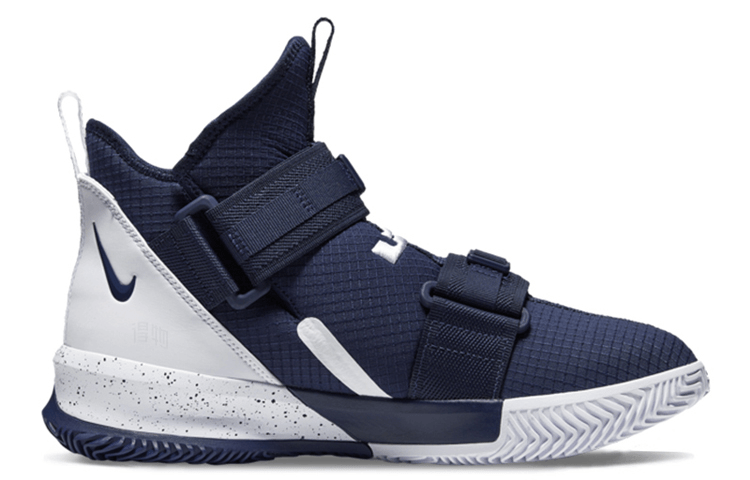 Nike zoom soldier 13 Lebron SFG 13 — фото 6