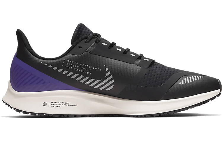 Nike Pegasus 36 Shield — фото 6