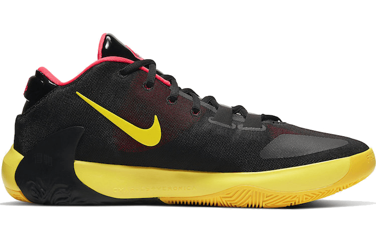 Nike Freak 1 Zoom "Soul Glo" — фото 6