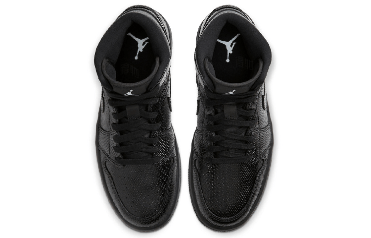 Jordan Air Jordan 1 Mid "Black Snakeskin" — фото 6