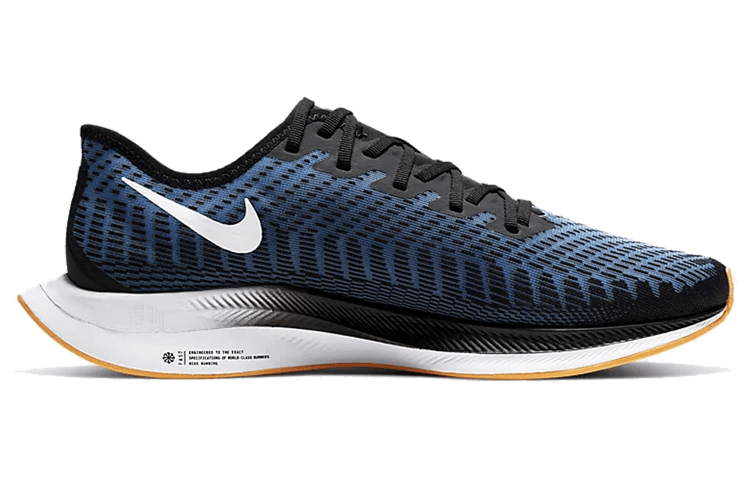Nike Pegasus turbo 2 Zoom — фото 6