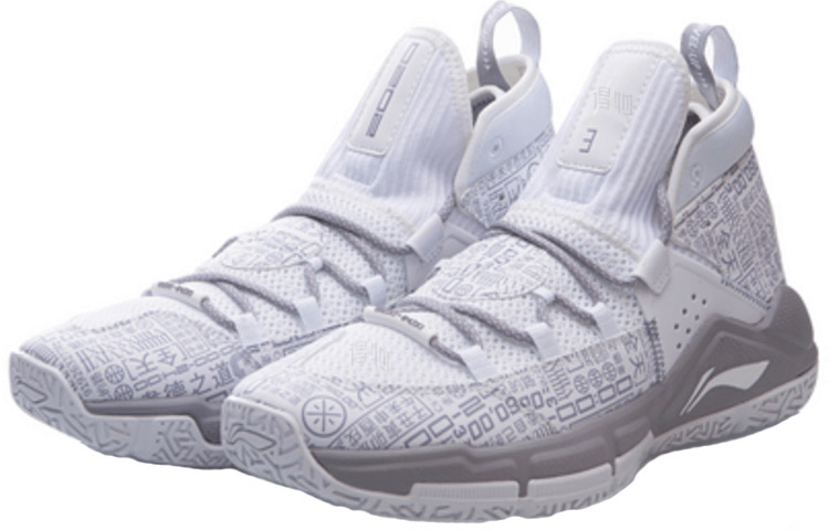 Li-Ning LiNing 5 All Day 5 — фото 7