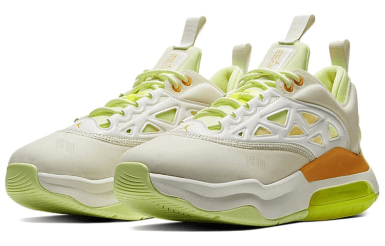 Jordan Air Max 200 XX "Sail" — фото 7