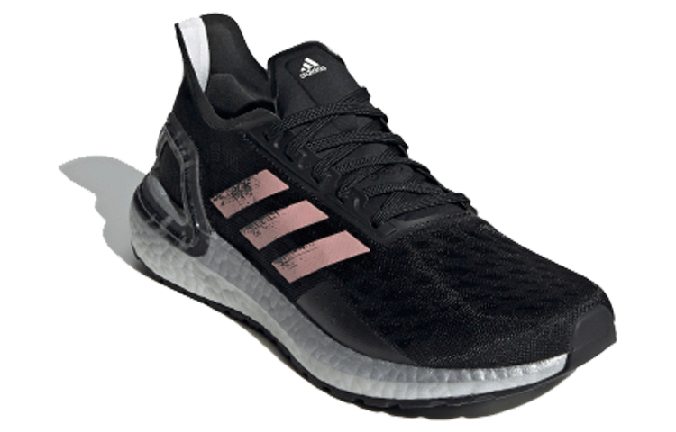 Adidas Ultraboost Pb — фото 6