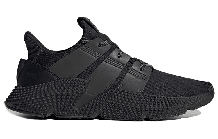 adidas originals adidas Prophere V2 — фото 8