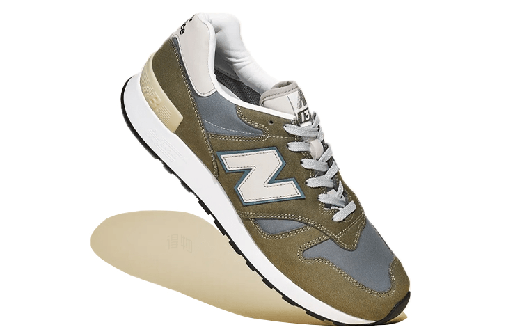 New Balance 1300 Brown Blue — фото 5
